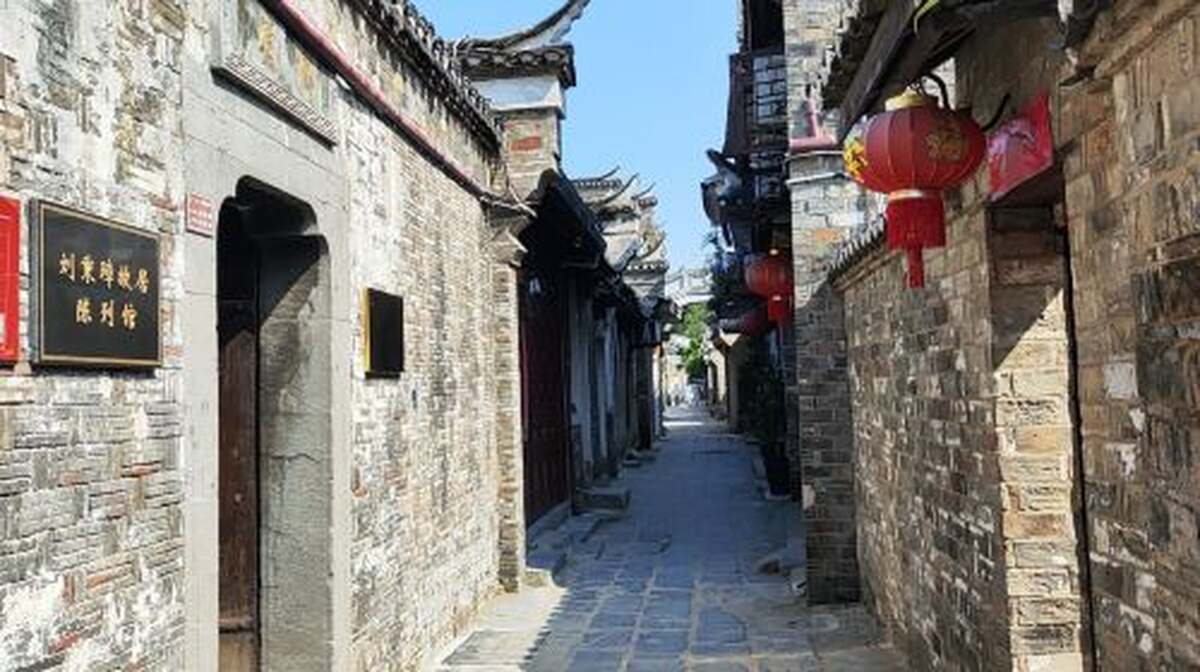 Sanhe Ancient Town - Main Image