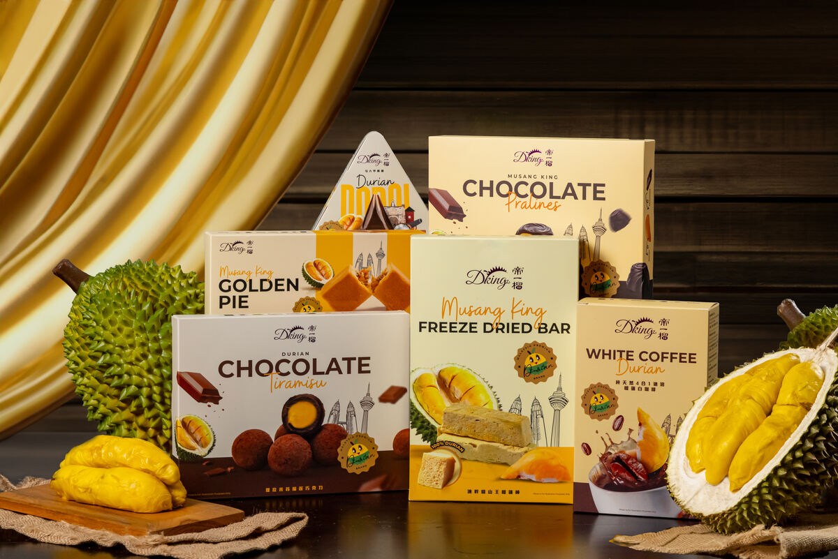 Dking Durian Dry Products - Main Image