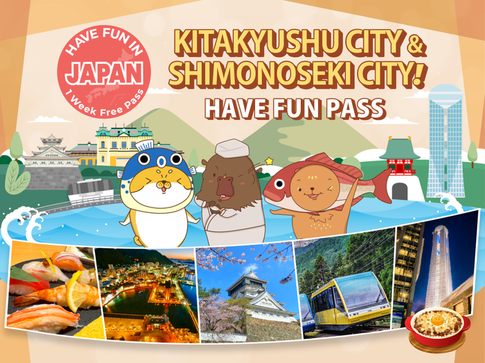 Have Fun in Kitakyushu - Main Image