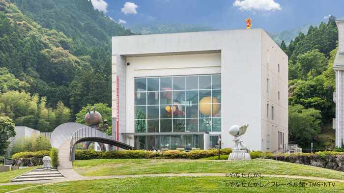 Kami City Yanase Takashi Memorial Hall Shared Ticket | Instant confirmation | Kochi - Main Image