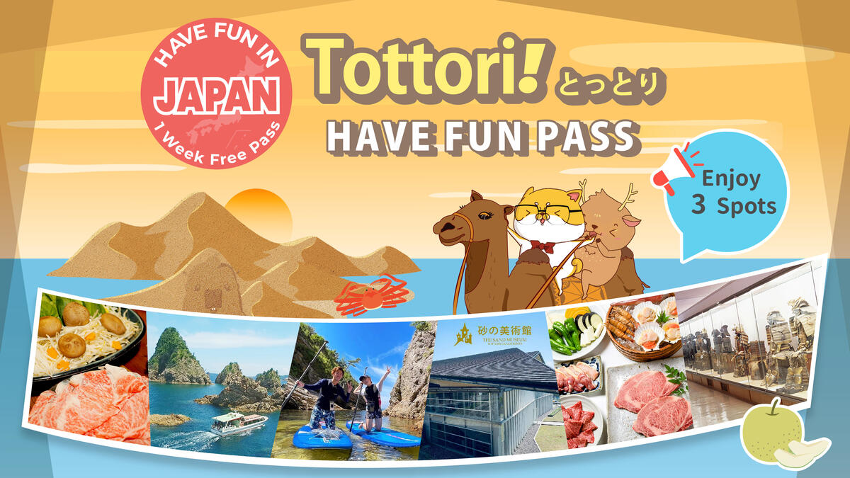 Have Fun In Tottori - Main Image