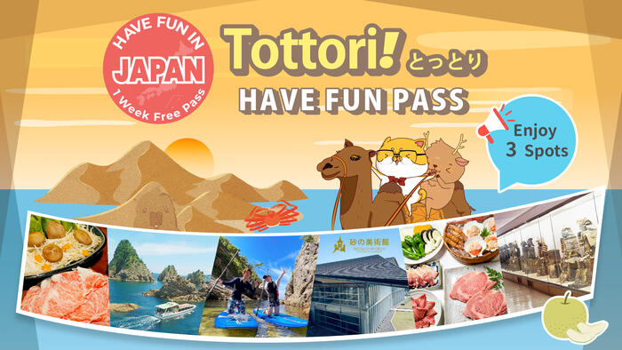 Have Fun In Tottori - Main Image