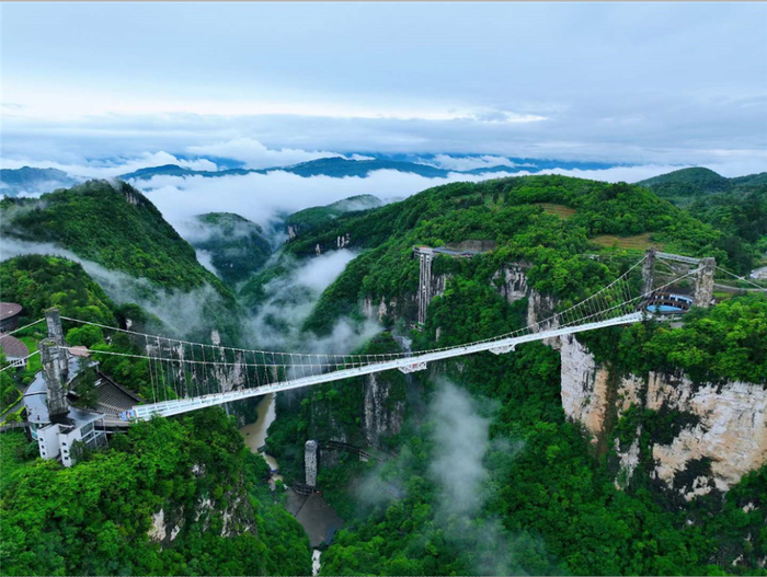 Zhangjiajie Grand Canyon admission ticket (with opt) - Main Image