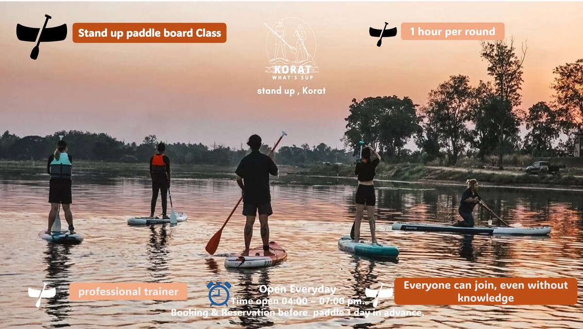 Korat What's SUP - Main Image