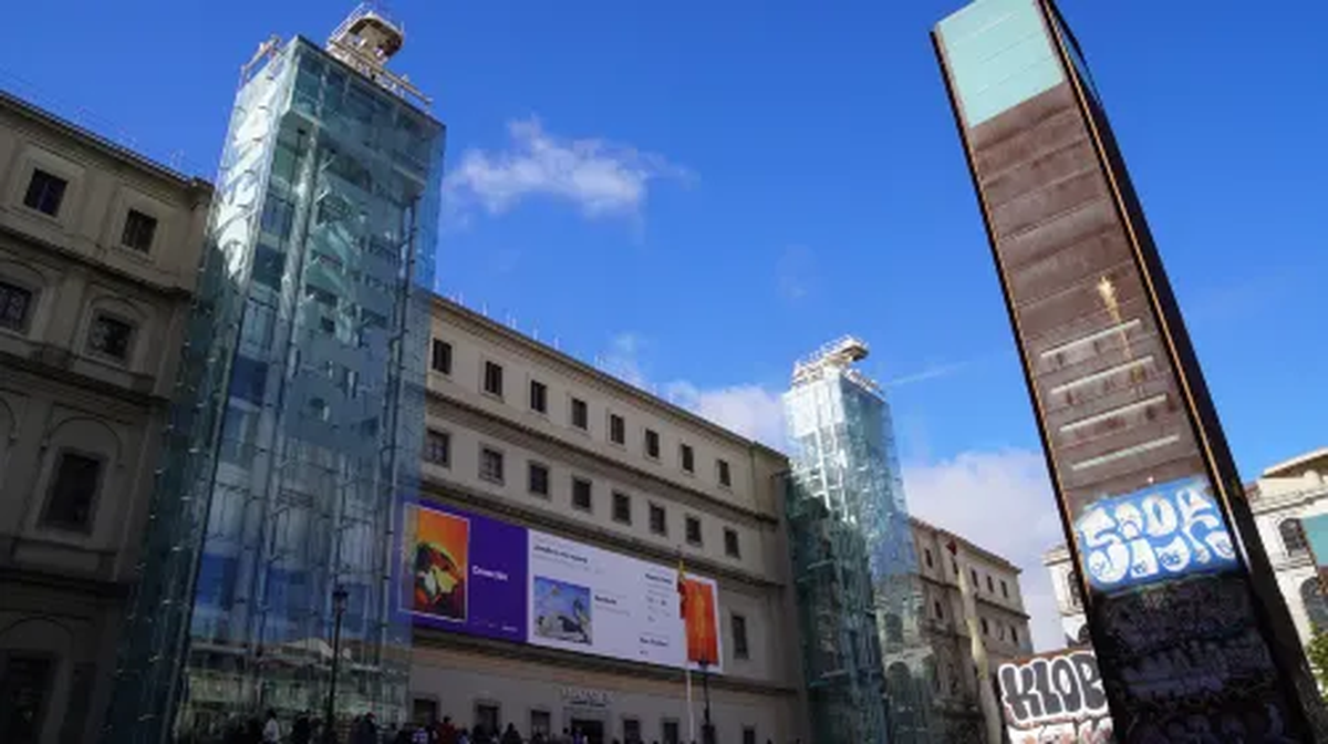 Museo Nacional Centro de Arte Reina Sofía - Main Image