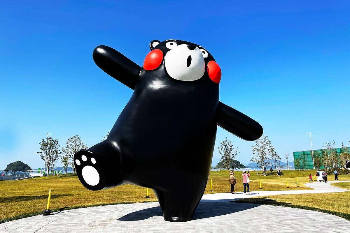 Kyushu Kumamoto Day Tour - Main Image
