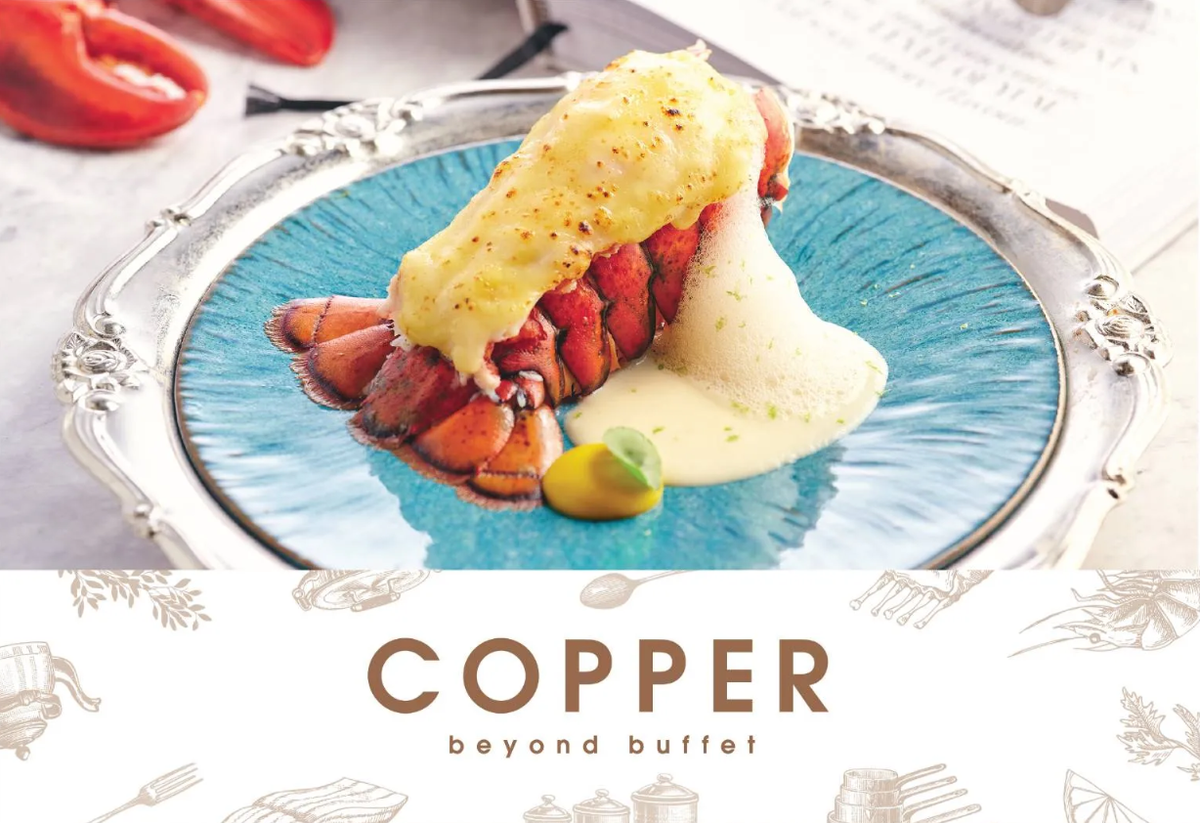 Copper Beyond Buffet (The Sense Pinklao) - Main Image