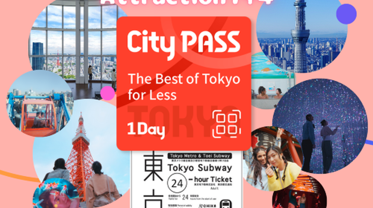 Tokyo City Pass 1-day Ticket - Main Image