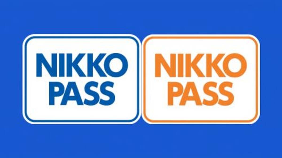Nikko Pass - Main Image