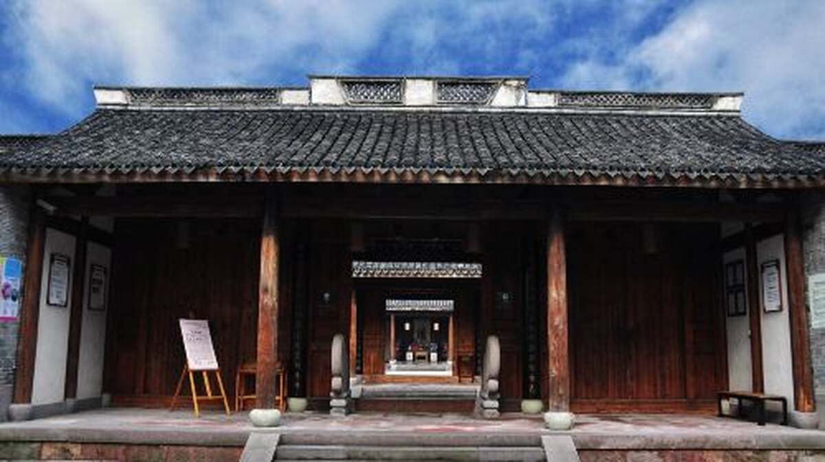 Cicheng School Hall - Main Image