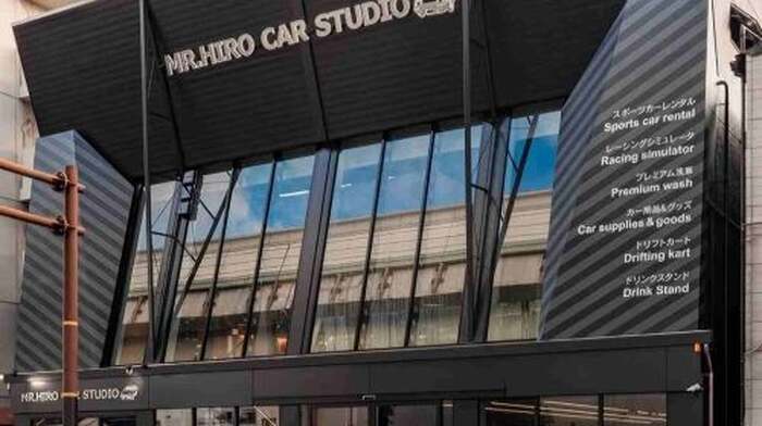 MR.HIRO CAR STUDIO - Main Image