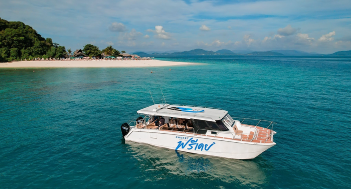 Join Tour VIP Full Day Trip to Phi Phi Island - Maya Bay - Khai Island by Speed Catamaran - Main Image