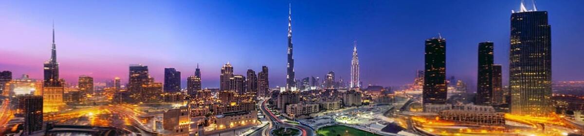 Burj Khalifa - Main Image