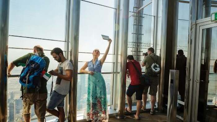 Sky Views Observatory - Main Image