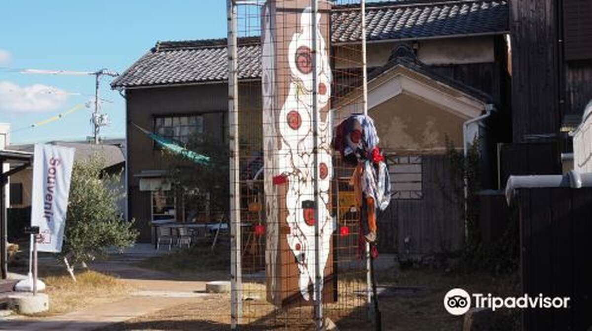 Naoki Onogawa Museum of Art - Main Image