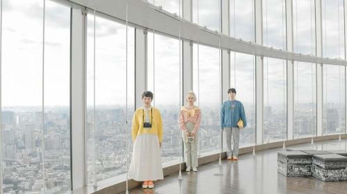 Tokyo: Roppongi Hills Observatory Ticket Day Tours - Main Image