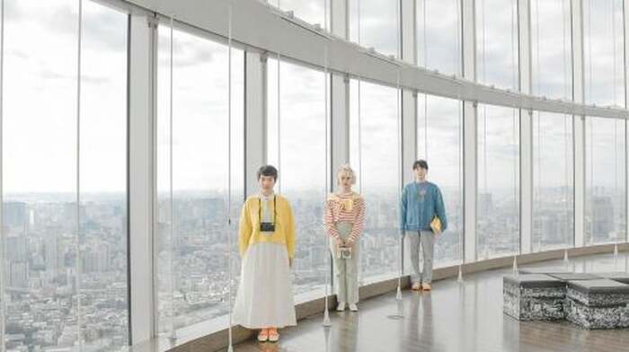 Tokyo: Roppongi Hills Observatory Ticket Day Tours - Main Image