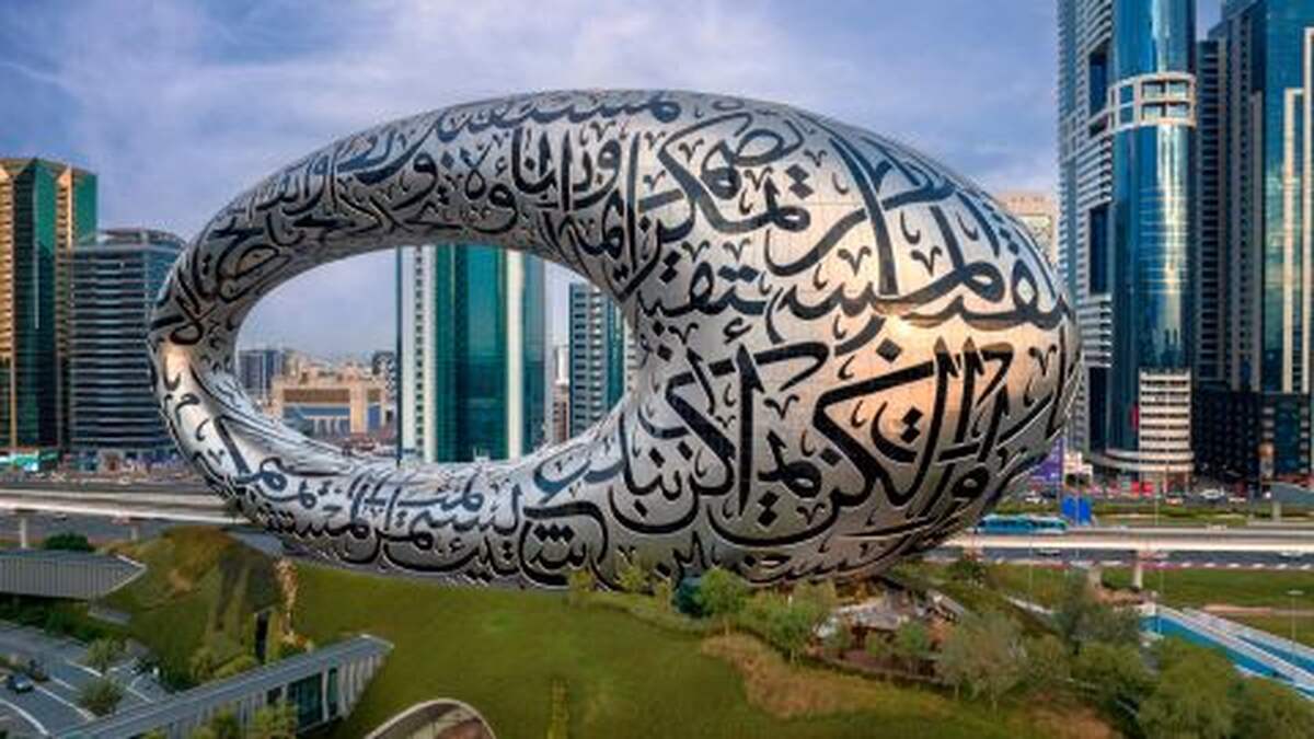 Dubai Full Day Tour - Main Image