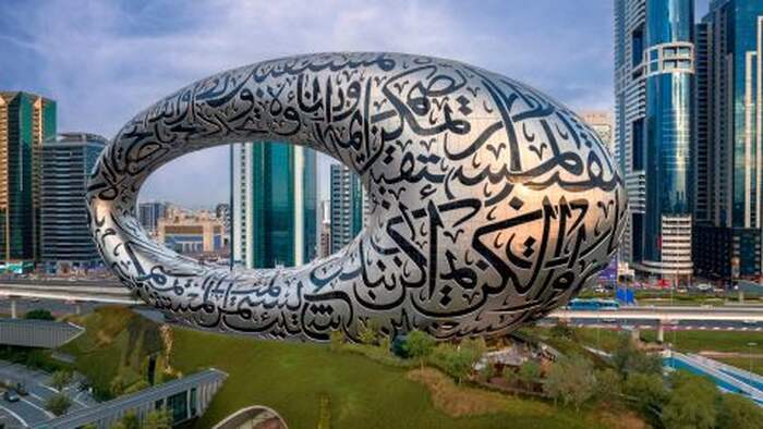 Dubai Full Day Tour - Main Image