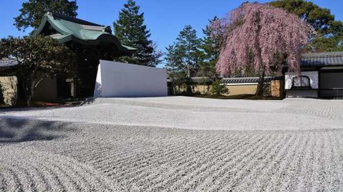 Kyoto: Timeless Kodaiji - Journey Through Historic Kyoto Day Tours - Main Image