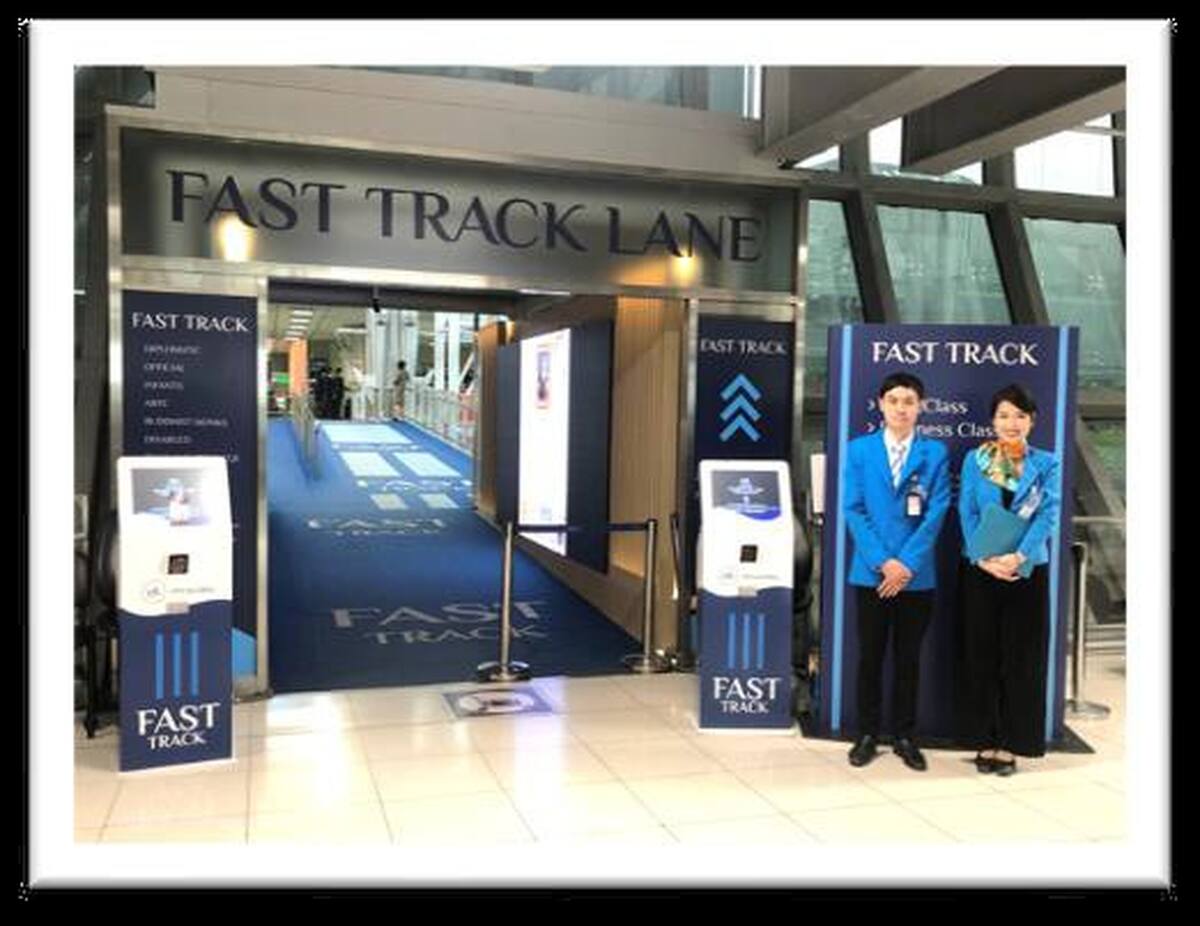 Suvarnabhumi Airport (BKK) VIP Fast-Track Service - Main Image