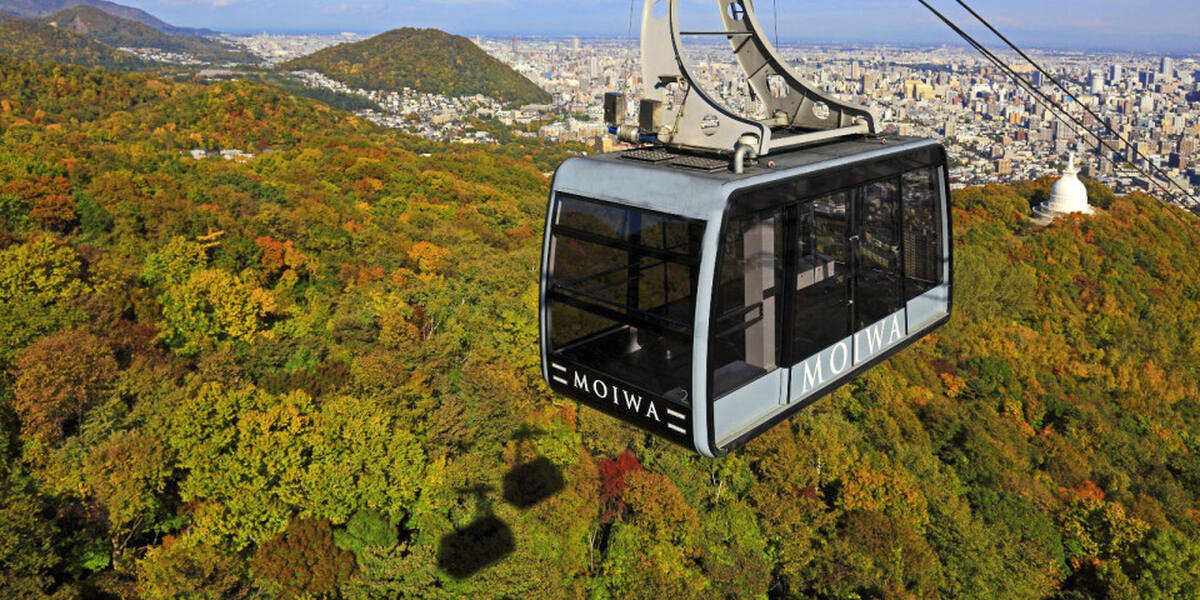 Mt. Moiwa - Main Image