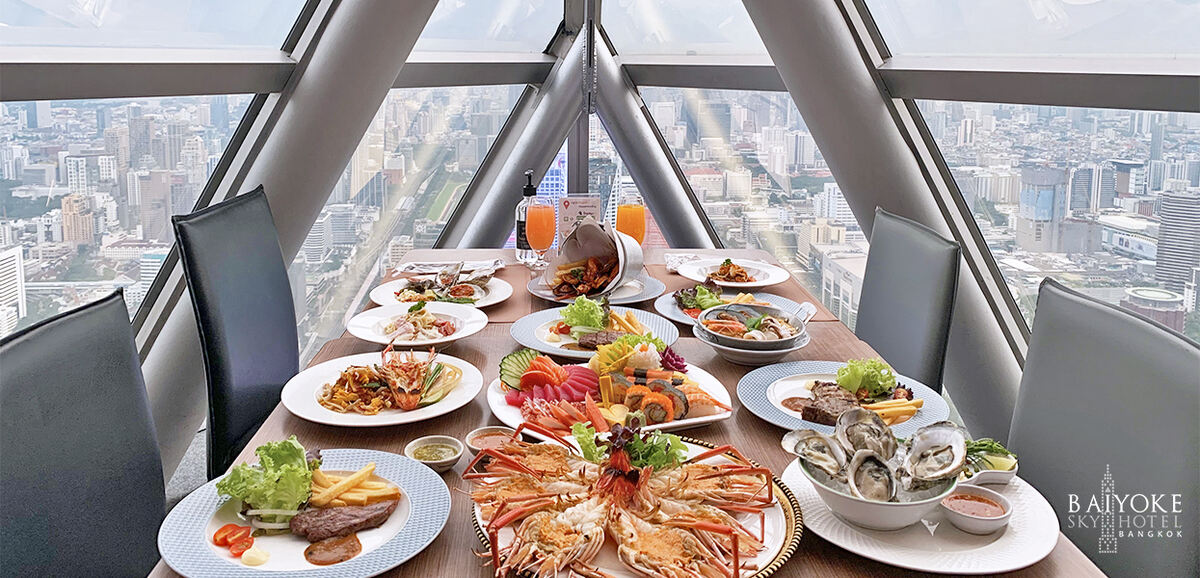 Baiyoke Sky Restaurant - Main Image