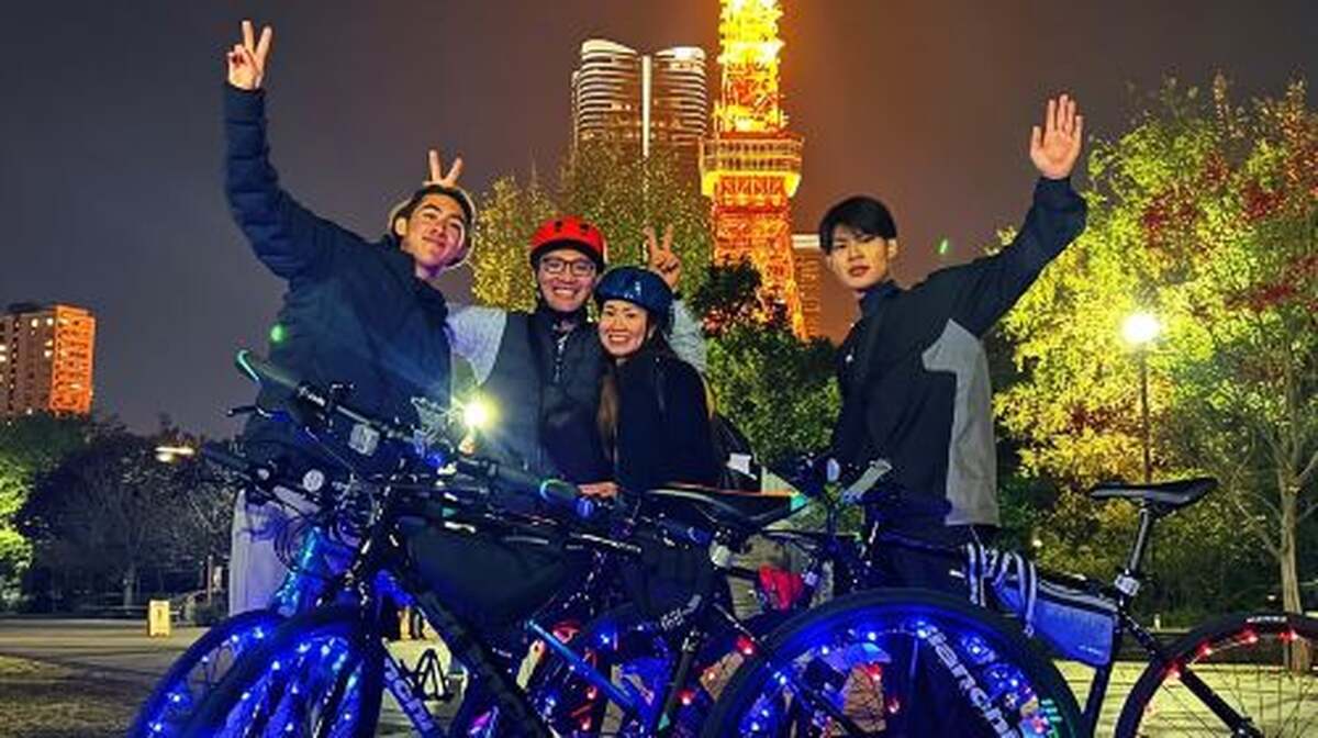 Tokyo: 2-Hour Night Bike Tour of the City's Hidden Gems Day Tours - Main Image