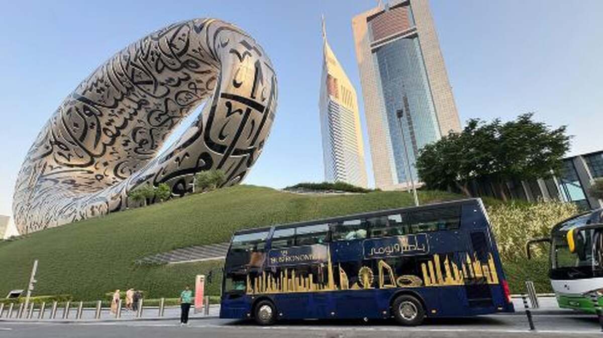 Dubai: Bustronomy Panoramic Dinner City Tour Day Tours - Main Image
