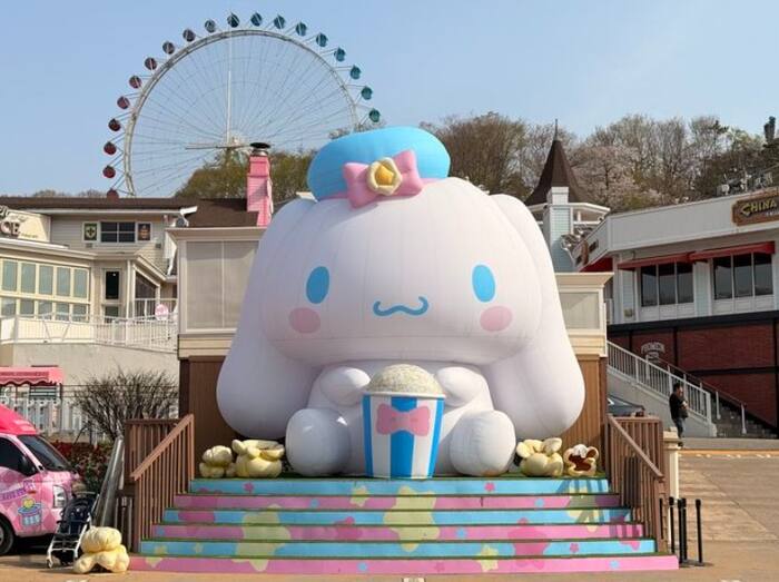Everland - Main Image