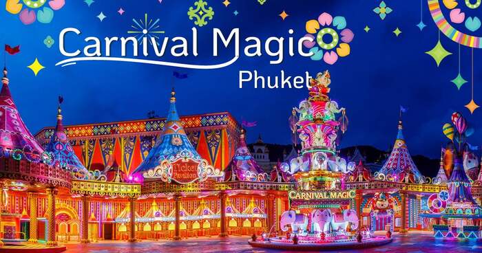 Carnival Magic Phuket - Main Image