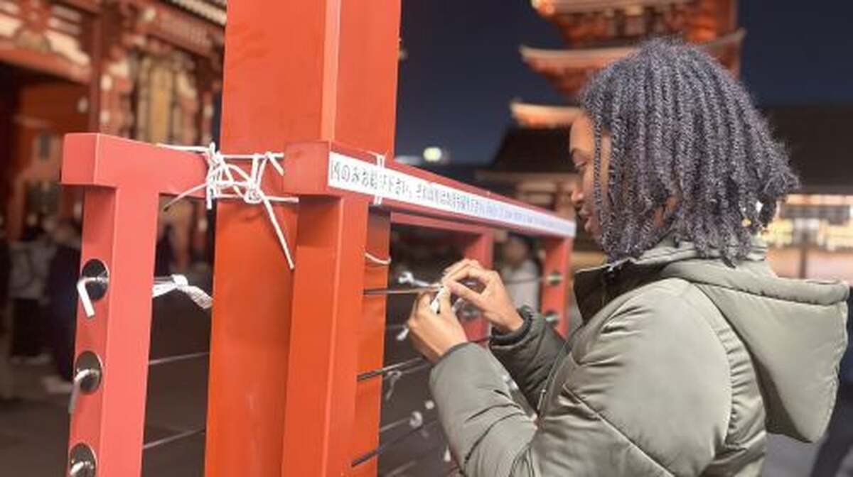 Tokyo: Asakusa Photogenic Night Walk with 1 drink Day Tours - Main Image