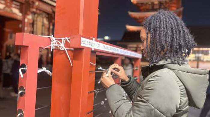 Tokyo: Asakusa Photogenic Night Walk with 1 drink Day Tours - Main Image