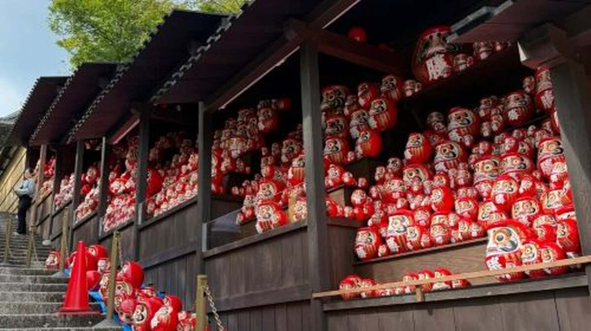 Spirited Away anime pilgrimage: 1-day tour of Katsuo-ji + Otagi Nenbutsu-ji Temple + Arashiyama hiking in Osaka Day Tours - Main Image