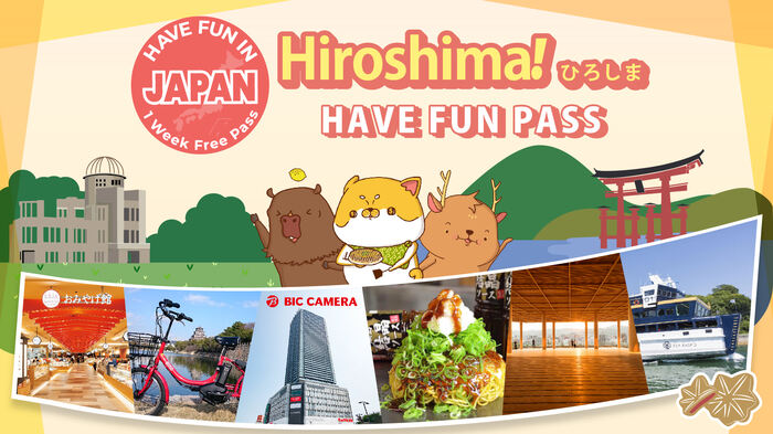 Have fun in Hiroshima - Main Image
