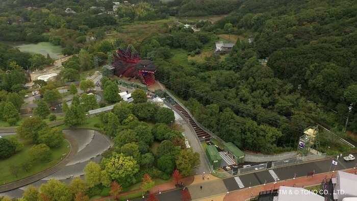 National Godzilla Awaji Island Research Center