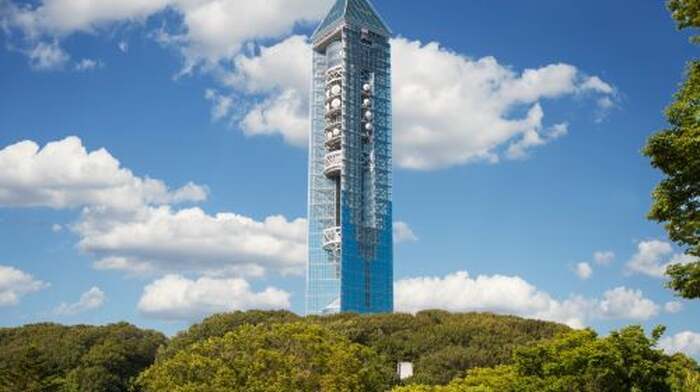 Higashiyama Sky Tower - Main Image