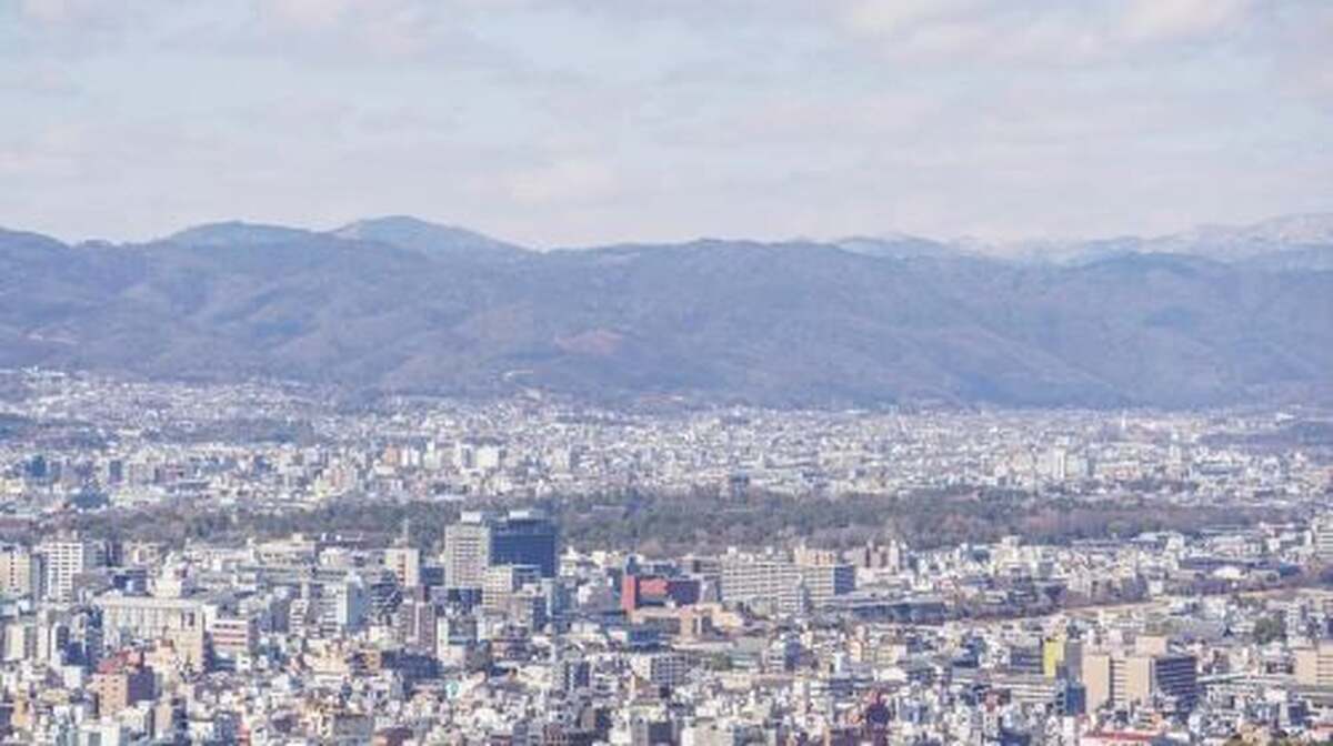 Kyoto from Above: Hike Mt. Amida with Kiyomizu Views Day Tours - Main Image