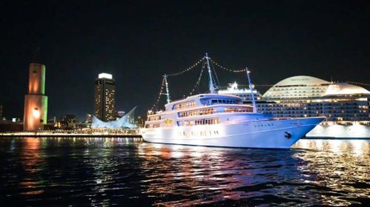 The Kobe Cruise Concerto - Main Image