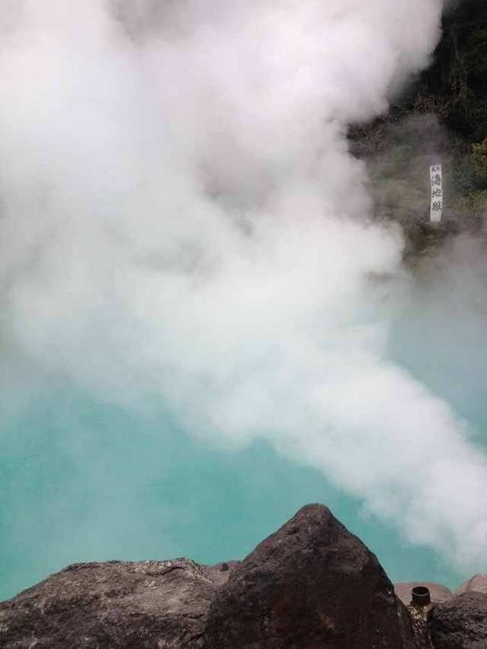 Beppu Hells Pass - Main Image
