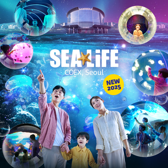 SEA LIFE COEX, Seoul Aquarium - Main Image