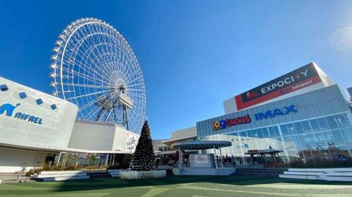 Redhorse Osaka Wheel - Main Image