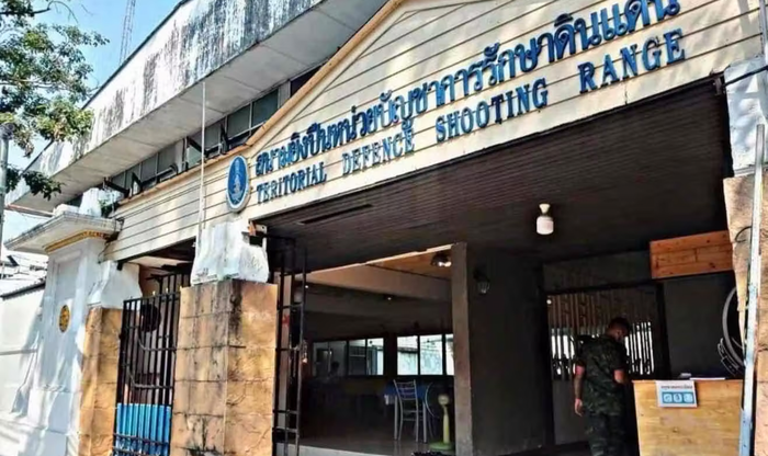Shooting Range Territorial Defense Department - Main Image