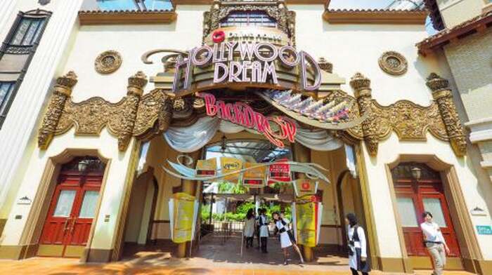 Hollywood Dream - The Ride - Main Image
