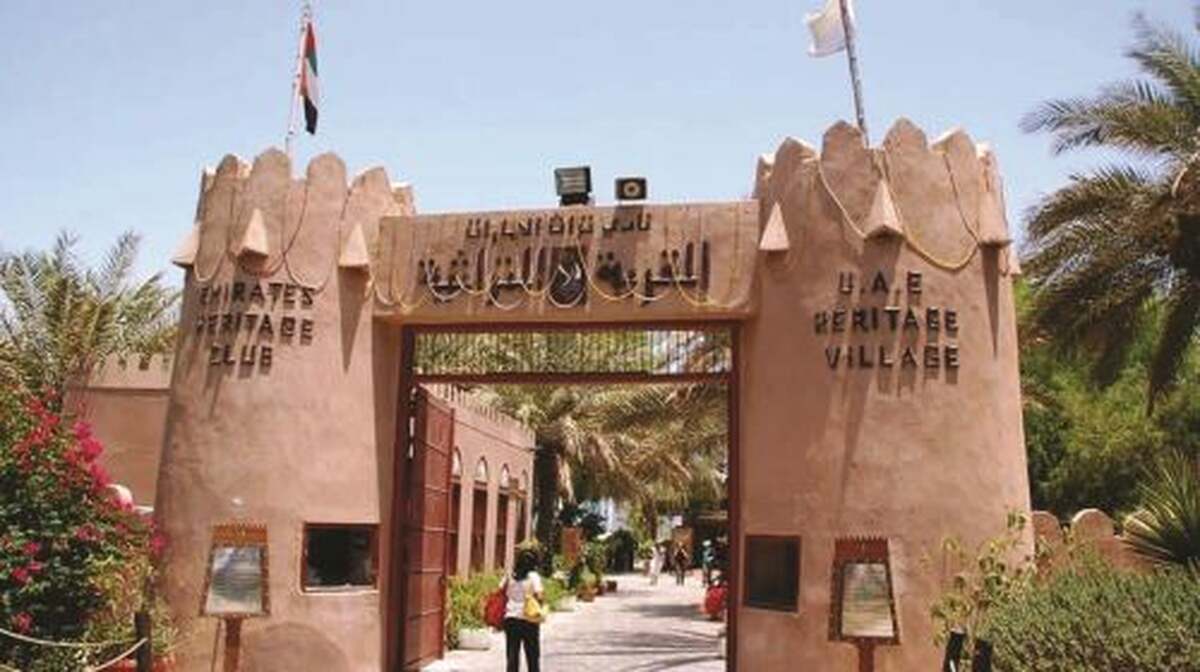 From Abu Dhabi Private Tour: Royal Escape: Emirates Palace Experience Day Tours - Main Image