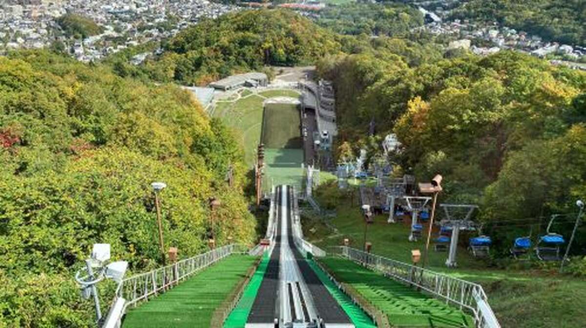 Hokkaido, Japan Okurayama Ski Jumping Stadium + White Lover Park Half Day Tour: Sapporo Morning Sightseeing Day Tours - Main Image