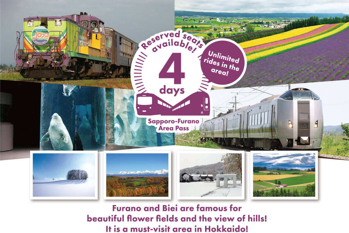 JR Hokkaido Sapporo-Furano Area Pass - Delivery Coverage: Indonesia only - Main Image