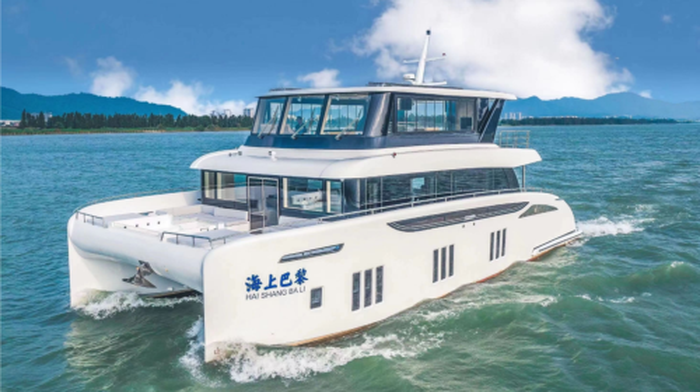 Shanghai Paris Cruise Yacht Club (Lujiazui Branch) - Main Image