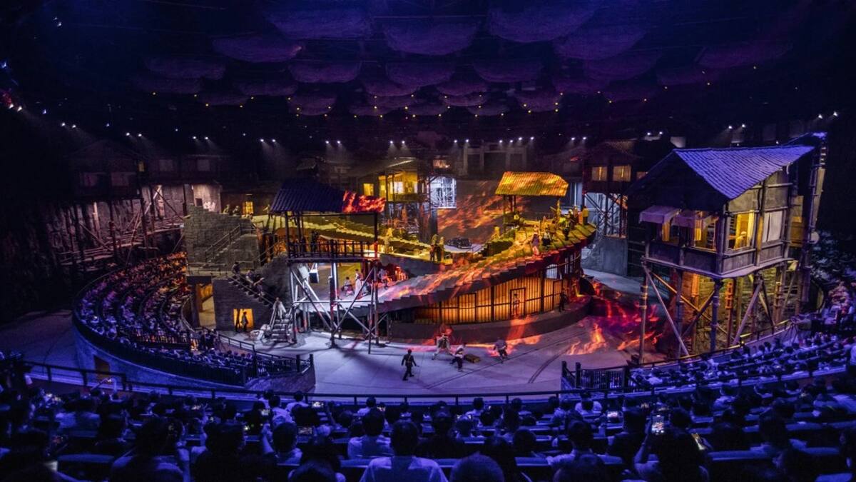 Chongqing·1949 Live Show Ticket – A 360 Immersive Journey - Main Image