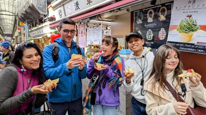 Tokyo: Asakusa Guided Historical Walking Tour Day Tours - Main Image
